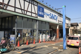 イメージ