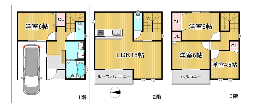 イメージ